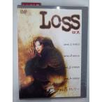 【送料無料】dx13646◆LOSS ロス/レンタルUP中古品【DVD】
