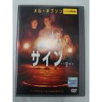 461] DVD 映画 サイン メルギブソン ホラー映画 海外 ※ - 最安値・価格