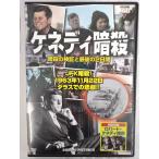 [ бесплатная доставка ]dx14379*keneti-../ в аренду UP б/у товар [DVD]