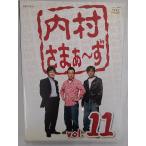 [ бесплатная доставка ]dx14773* внутри ....~.vol.11/ в аренду UP б/у товар [DVD]