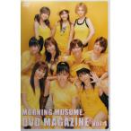 dx15782◆MORNING MUSUME。 DVD MAGAZINE vol.4/レンタルUP中古品