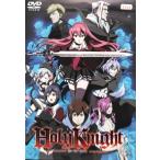 【送料無料】dx15951◆Holy Knight VOL.2/レンタルUP中古品【DVD】