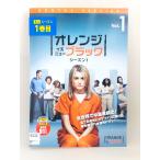 【送料無料】dz14321◆ オレンジ・イズ・ニュー・ブラック シーズン1 全6巻セット/レンタルUP中古品【DVD】