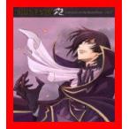 コードギアス 反逆のルルーシュR2 O.S.T. [Soundtrack] [CD] TVサントラ; Hitomi; ALI PROJECT;…