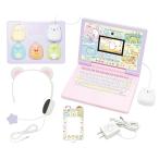 セガフェイブ(SEGA FAVE) ヘッドセットではいしん? カメラもIN! マウスできせかえ! すみっコぐらしパソコン MY LIVE