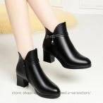 ブーティ ショート レディース ショートブーツ ローヒール おしゃれ ムートンブーツ アンクル フェイク ファー 裏起毛 ウェッジ ヒール ジップ ムートン