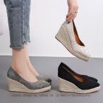 パンプス 痛くない 8cmウエッジソール ポインテッドトゥ レディース 黒 大きいサイズ 脱げない とんがりトゥ ウェッジ 靴 歩きやすい ハイヒール 安定感