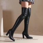 ロングブーツ レディース サイハイブーツ レディース ニーハイブーツ 疲れない ブーツ ロング シンプル ふくらはぎ サイドファスナー 大きいサイズ 10cm