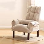  один человек для диван сиденье "zaisu" высота сиденье "zaisu" кормление модный высокий задний compact дешевый диван диван .....ge-ming сиденье "zaisu" высокий стул подлокотник . уретан 