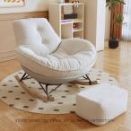  кресло-качалка relax покачивающийся стул 1 местный . чтение стул высота выдерживаемая нагрузка вода . загрязнения . сильный сборка простой покупатель промежуток .. для бытового использования выдерживаемая нагрузка 300kg сад .. стул закрытый 