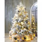 オーナメント付き クリスマスツリー 大型 針葉樹 おしゃれ オフィス用 窓周り 自宅 玄関 パン屋 パーティー 会社 折りたたみ式 豊富な枝数