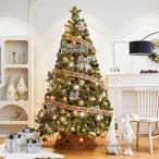 クリスマスツリー 大型 オーナメント インテリア 玄関 室内用 リビング 店舗装飾 窓周り クリスマスボール ディスプレイ パン屋 パーティー 会社 高濃密