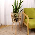 フラワースタンド ラタン家具 おし�