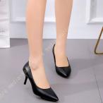 入学式 入園式 パンプス 痛くないハイヒール ハイヒール パンプス 8センチ ヒール パンプスヒール 黒 ママ パンプス 大きいサイズ 歩きやすい ヒール 足