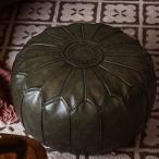 モロッコ プフ (大) オットマン 本革 天然山羊革 レザー 収納 クッション チェア 丸 丸型 スツール 折りたたみ おしゃれ かわいい 可愛い 北欧 カバー
