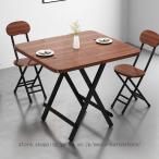 アウトドアテーブル 折りたたみ 完