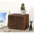 ショッピング卓上 和タンス 卓上チェスト 引出し 木製 多機能 卓上収納ボックス ミニ引き出し 小物入れ 化粧品 書類収納 木製引き出し デスクトップ収納ボックス レトロ