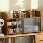 ショッピング食器 食器棚 大容量 木製 おしゃれ 収納便利 防塵 台所収納 キッチン収納棚 卓上食器棚 キッチンキャビネット 卓上収納棚 アクリル扉 組み立て式 コンパクト