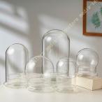 ショッピングコレクターアイテム 柱形 ディスプレイケース ガラスドーム 収納ボックス コレクターアイテム ほこり防止 保護 安定ベース 卓上飾り ショーケースプレゼント フィギュア