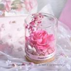 ガラスドーム プリザーブドフラワー 赤いローズ 永生花 卓上飾り 手作り ギフトボックス付き バレンタインデー 誕生日プレゼント 記念日 彼女向け おしゃれ