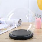 ガラスドーム 小さい 球体 防塵 収納ケース 360度見える 手作り模型 人形 ジュエリー/フィギュア/工芸品/置物/アクセサリー 誕生日 記念日 バレンタインに最適