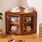 コーナーラック おしゃれ 竹製 収納