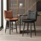 カウンターチェア カウンター椅子 �