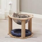 キャットタワー ミニ 猫タワー 爪研ぎ 低い 小型 コンパクト 爪とぎポール 据え置き ミニタイプ 省スペース 猫おもちゃ 天然サイザル 猫の遊び場 頑丈