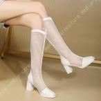 ブーツサンダル サマーブーツ レディース ファッションサンダル 夏 ミドルヒール シューズ サンダル メッシュ おしゃれ 黒 白 通気性 美脚 快適 歩きやすい