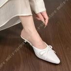 ミュール サンダル 大きいサイズ 白 春夏 レディースファッション おしゃれ 歩きやすい ヒール 婦人靴 ローファー ポインテッドトゥ 前ふさがり 小さいサイズ