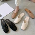 ミュール ミュールパンプス ポインテッドトゥミュール レディース ミュールサンダル スリッポンサンダル ニット 春夏 シンプル ポインテッドトゥ 美脚