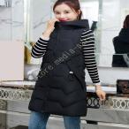 ベンチコート レディース ベスト 体型カバー ダウンベスト ロングベスト フードコート 膝下 着痩せ ファッション かわいい カジュアル 軽量 厚手 アウター