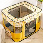  складной домашнее животное Circle салон собака кошка мелкие животные предотвращение бедствий уличный прямоугольный Circle клетка маленький размер собака средний собака соответствует наружный на крыше установлен складной Circle домашнее животное клетка 