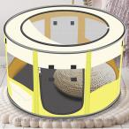  для домашних животных складной Circle палатка круглый сетка на крыше установлен домашнее животное house большой средний маленький размер собака кошка применение уличный салон выход сопутствующие товары "дышит" водонепроницаемый перевозка ...