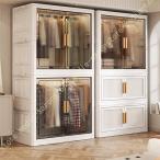 ショッピングキャスター 折りたたみ収納ボックス 扉付き 衣装ケース キャスター付き 大容量 積み重ね 折りたたみ収納キャビネット プラケース クローゼット 折りたたみ式 組立簡単