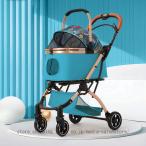  домашнее животное Cart домашнее животное Buggy разъемная модель складной на поверхность тип маленький размер собака средний собака кошка собака Cart собака для Cart кошка для Cart много голова удален возможность многофункциональный 4 колесо передний колесо 360° вращение легкий 