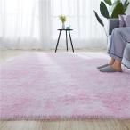 シャギーラグ 丸洗いラグ おしゃれ カーペット リビングマット 防ダニ 抗菌 絨毯 じゅうたん 1畳/2畳/3畳 フェイクウール ホットカーペット対応 床暖房対応