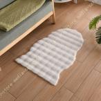 ラグマット フェイクウール 柔らかい 抗菌 防ダニ カーペット 厚手 滑り止め シャギーラグ モダン 1畳/2畳/3畳 遊び毛出にくい ホットカーペット対応 和風