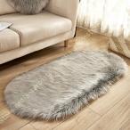 カーペット 洗えるラグ 2畳 1畳 低反発ラグ 楕円形 おしゃれ 絨毯 ナチュラル ホットカーペット対応 滑り止め付 ウォッシャブル 秋 冬 かわいい 部屋 リビング