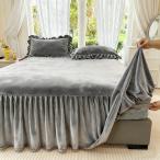  futon комплект крышек 3 позиций комплект . серия симпатичный оборка имеется одиночный осень-зима для нежный теплый фланель подзор подушка покрытие девочка . день рождения подарок 