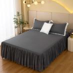  покрывал круг мытье покрывало подзор bed простыня постельные принадлежности покрытие кровать простыня мягкий одиночный двойной оборка имеется одноцветный elegant 