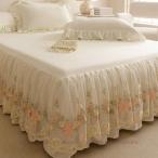  подзор оборка имеется . серия симпатичный покрывал King общий рисунок bed оборудование орнамент атмосфера выше спальное место простыня .. добрый фиксация go-m имеется удален простой 