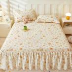  подзор цветочный принт покрывал bed простыня подушка покрытие симпатичный покрывало двойной одиночный симпатичный матрац покрытие мягкий Princess способ 