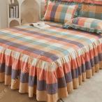  подзор покрывал оборка с хлопком покрывало полуторный гладкий ощущение постельные принадлежности покрытие атмосфера выше кровать простыня оборка ощущение хороший 2 пункт подушка покрытие 