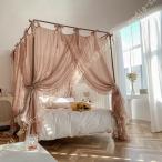 4 угол post ... оборудование орнамент .. bed занавески bed Canopy . ощущение. хороший противомоскитная сетка через год использование . подходит Princess bed занавески Canopy девушки 