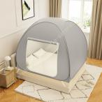  противомоскитная сетка bed для противомоскитная сетка затемнение складной для перевозки удобный палатка модель одна сторона открытие и закрытие mo лыжи to сеть складной комары .. репеллент лето комары меры все направление защита палатка тип 