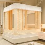  противомоскитная сетка .. комары .. частный палатка все направление защита занавески в салоне bed палатка вращение . предотвращение . способ теплоизоляция защищающий от холода затемнение инсектицид mkate меры репеллент от моли для сеть плотность . высокий 