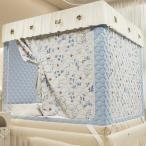  bed палатка kya салон палатка bed небо крышка толстый. репеллент от моли . способ теплоизоляция защищающий от холода затемнение Quick build теплый вентиляция 3 дверь дизайн обе открытие молния bed палатка 