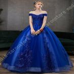 ドレス ロングドレス 花嫁 イブニングドレス 結婚式 演奏会 発表会 二次会 ウェディングドレス 半袖 レディース 可愛い フェミニン ベアネック 女の子 着痩せ