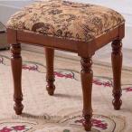 ショッピングイス 猫脚 スツール ヨーロピアンデザイン ブラウン 木製 アンティーク調 エレガント チェア クラシック イス 椅子 北欧風 ブラウン アンティーク 新生活 花柄